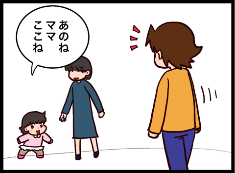 96FC41C9-68D6-4BA4-BCE5-CED31729E1B9