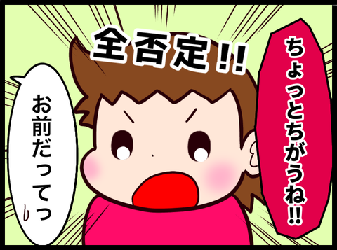 11748332-3285-4F9F-A246-4F2D4DDBDFB7