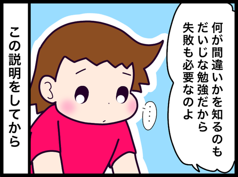 CCF9A77F-1066-4845-B463-FA7EC453802C