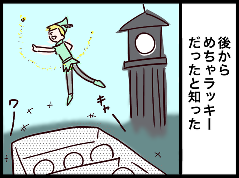 無題3809_20240701043842