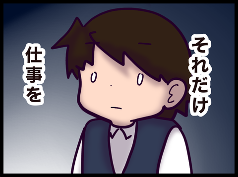 C1771FEC-5700-4DF4-8AD2-F2A5E7446783