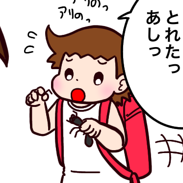 着替えをするのに必要なもの？