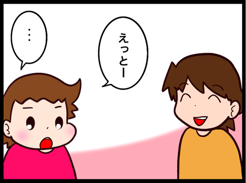 無題3126_20230514092530