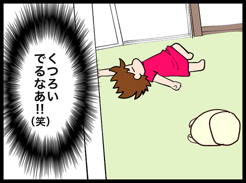 無題4622_20250809113250