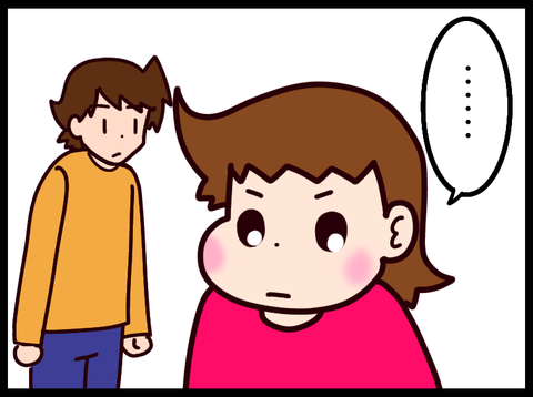 無題3809_20241031091726