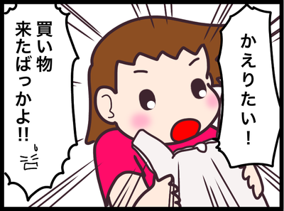 41C31287-F002-4915-93E7-0D581F8643EC
