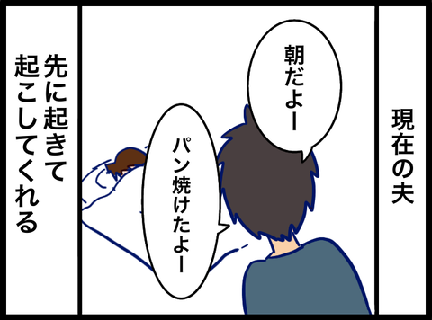 無題3254_20230528094414