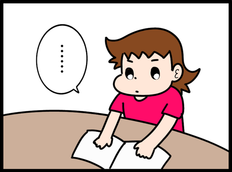 無題4622_20250827012644