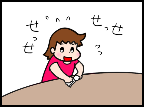 無題4583_20250615030916