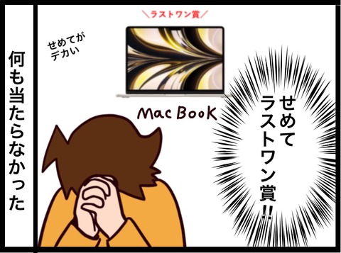 A1936C67-0C07-48FB-BD38-ABCD01BC909B