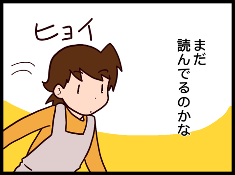 無題3249_20230526093729