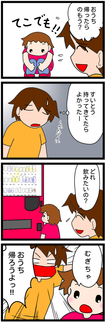 無題1268