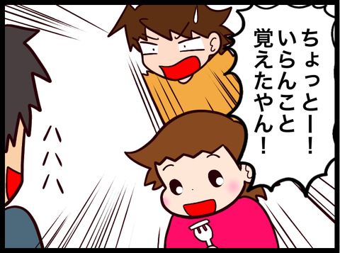 FF22B2CA-4581-4A76-A545-507ABF595A4D