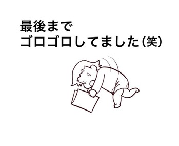 3C1CFEC4-4021-4E1B-BE45-CE05B285DC41