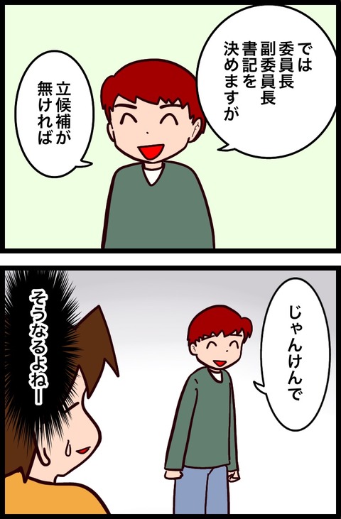 00487D1B-7A0A-4F9E-85FE-CAE7C7F965D1