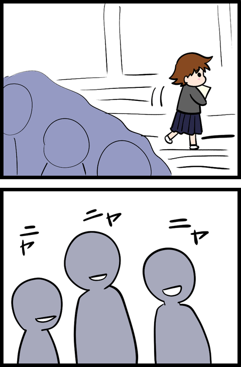 無題4882_20260712154241