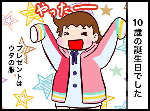 無題3332_20230613084442