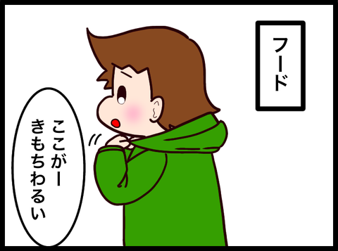 DC0D7666-4A85-44A8-877B-207C3397909B