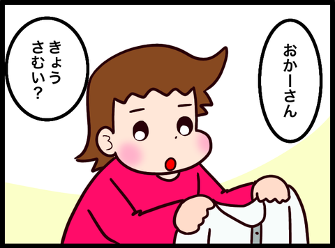 無題3855_20240411083102