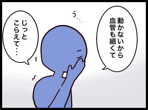 無題3442_20230726093740