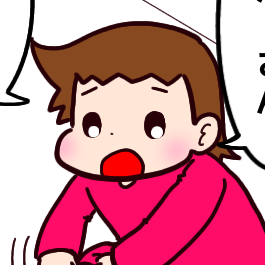 娘のためにしたことが自分のためになった