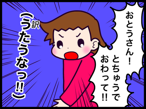 4FA572CF-FFC0-48E4-9559-C58B829D092F