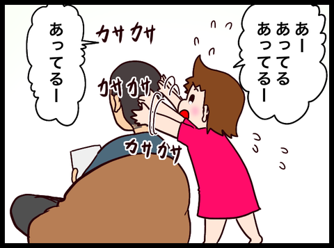 CE56E494-D1CB-4F7E-913C-B5AFF5275C4B