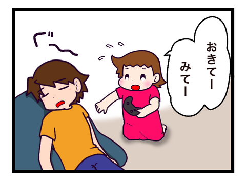 BFAA16A7-B21D-41BE-BBF7-C6FF0AA683C3