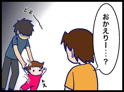 0AADF862-C140-4BE5-9ADD-603036A95C4A