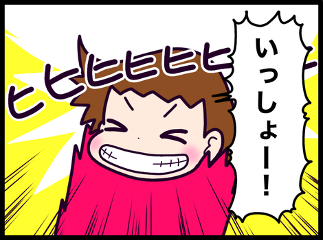 3D3ED16D-8500-4FB5-B360-1951FD80EF9E