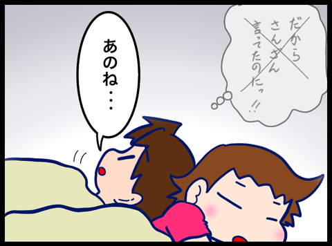 19296A88-4D20-427F-BC2A-8A00ED9713C3