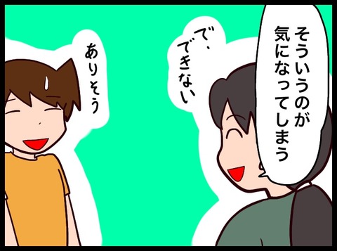 B4785858-2705-450A-B500-33DA143A6A11
