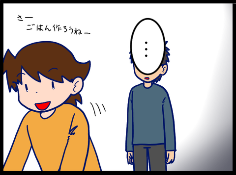 46DB15BB-C877-4E2D-8912-0D243AA81F82