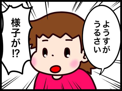 無題4064_20250305073358