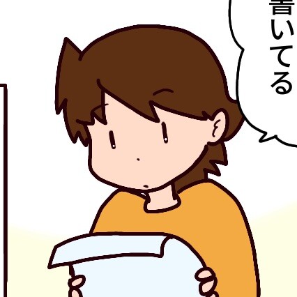 視力の話（８）でも、お高いんでしょう？