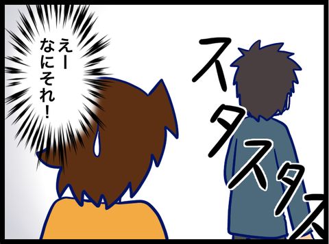 061C95CC-D3C7-4564-95F9-455BF72D7EE9