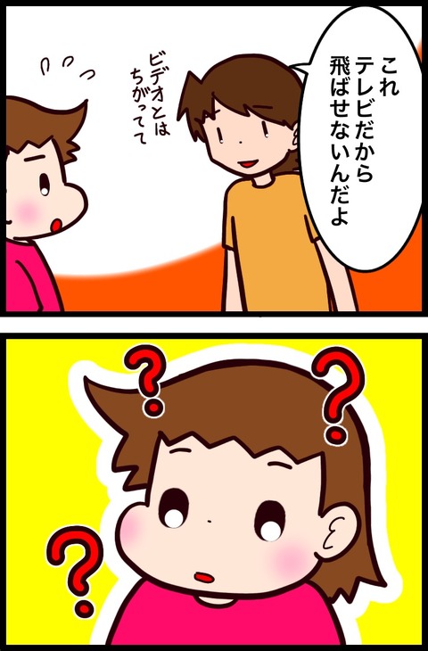 290EFD0D-C0A8-478A-A48D-87449945D017