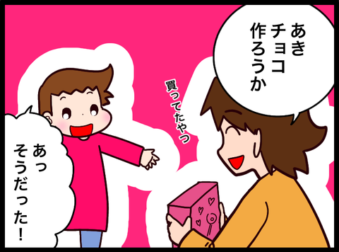4B1B8739-369B-4194-A0C0-274EDF4C4EA7