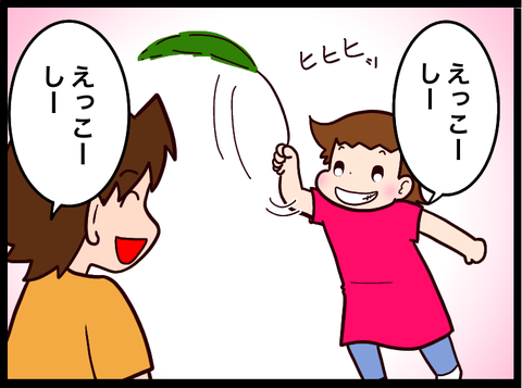 D06D2E71-B9DA-4310-9EA1-09EB94F48B61