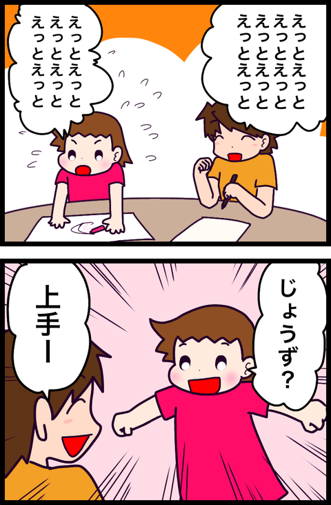 BD1F38D5-8C4D-4F94-9D33-3DA0E333C969