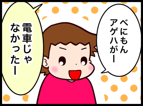 2BFF24B8-10E4-471D-BC15-58D41E9684B8