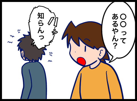 57AEB88F-BB3D-4B5A-85C5-E0DB9137AC7B