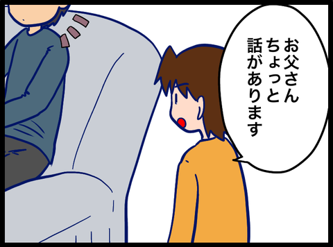 13449025-2970-444C-9AEB-076DC0084B44