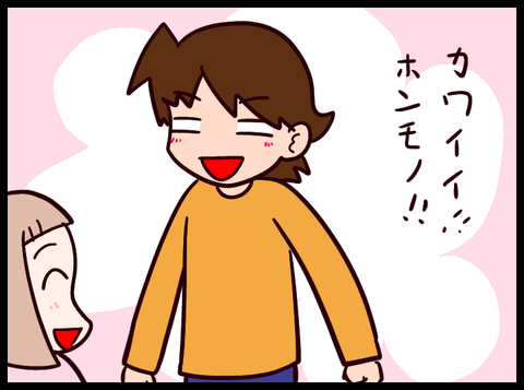 無題3736_20231220094523