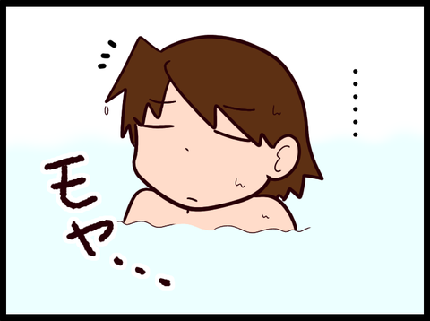 8E0D5DD3-41A4-4A08-BFA5-34AEE5B4A581