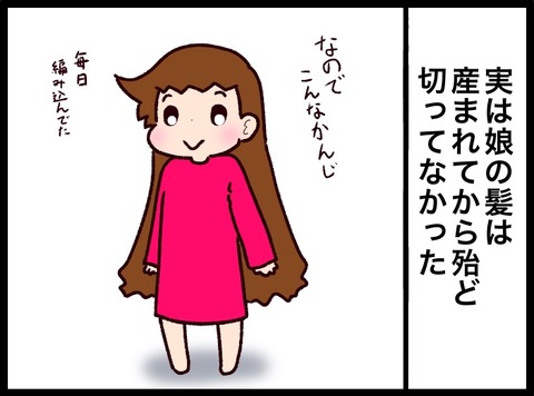 7EF5F72E-4F17-4331-8774-413E48A17D00
