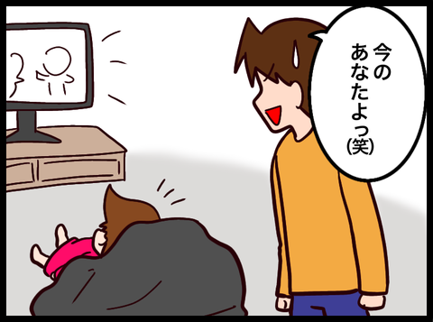 無題3810_20240421023557