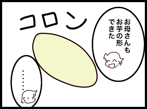 無題3809_20241015081559