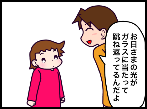 CAA95B17-60C5-4588-9B35-01A4609F7084