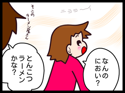 無題1741_20191012152352